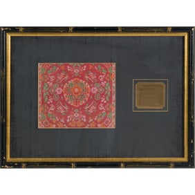 A Chinese brocade 'floral' embroidery, 19th century