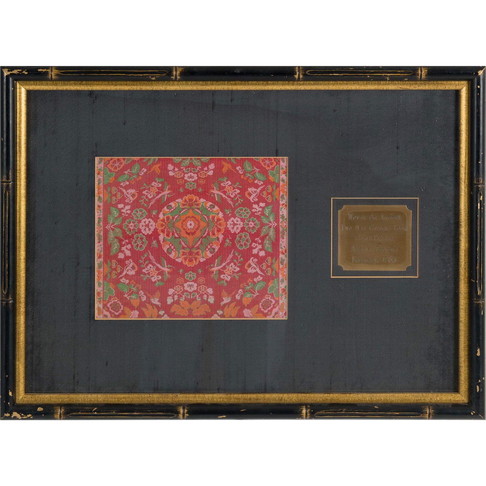 A Chinese brocade 'floral' embroidery, 19th century: A Chinese brocade 'floral' embroidery19th centuryThe embroidery is accompanied by an engraved brass plaque reading "Woven on Ancient Two Man Chinese Loom / China Exhibit / Atlanta, Georgia /