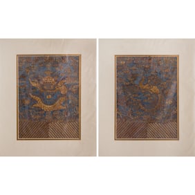 Two Chinese blue-ground couched gold embroideries, 19th century