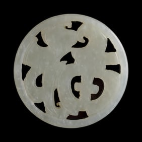 A Chinese white jade 'fu' pendant, 19th century