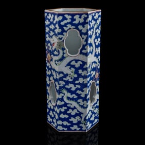 A Chinese blue-ground famille rose 'dragon' hat stand, 19th century