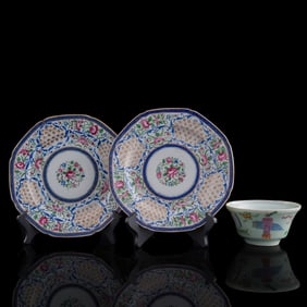 A pair of Chinese export famille rose plates and a bowl, 19th century