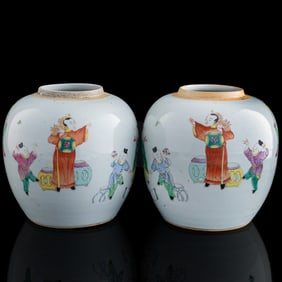 A pair of Chinese famille rose ‘children playing’ jars, Qing dynasty
