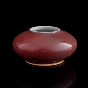 A Chinese red-glazed water coupe, 19th century