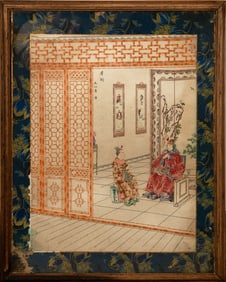 A Chinese antique banknote collage, Republic period