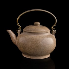 A Chinese duanni handled teapot, Republic period