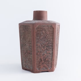A Chinese Yixing zisha tea caddy, Qing dynasty