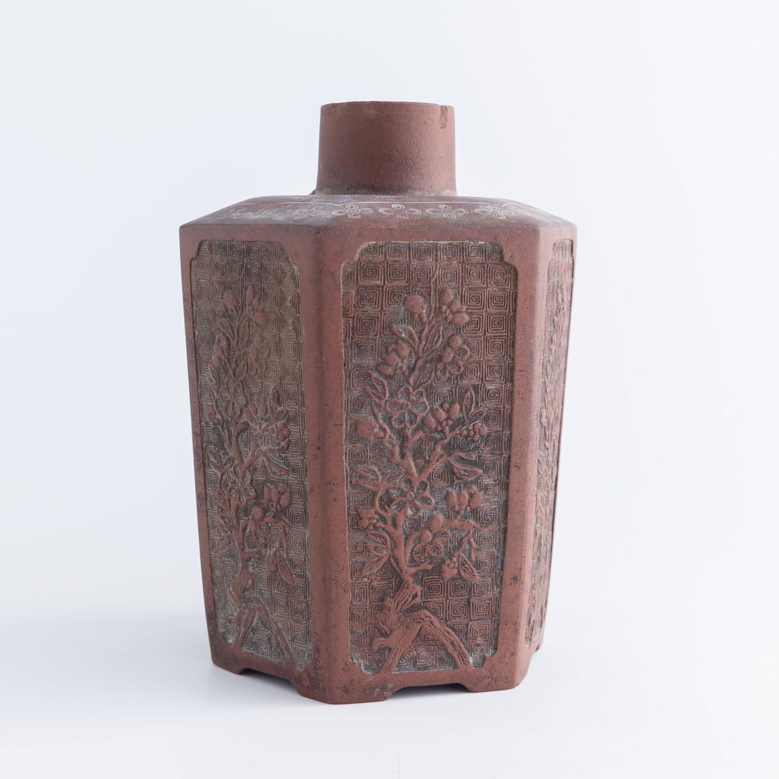 A Chinese Yixing zisha tea caddy, Qing dynasty (1 of 8)