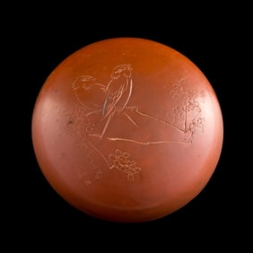 A Chinese zisha box with incised birds and flowers, Republic period