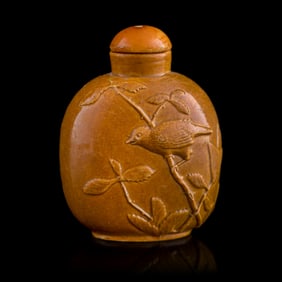 A Chinese carved porcelain snuff bottle, 19th century