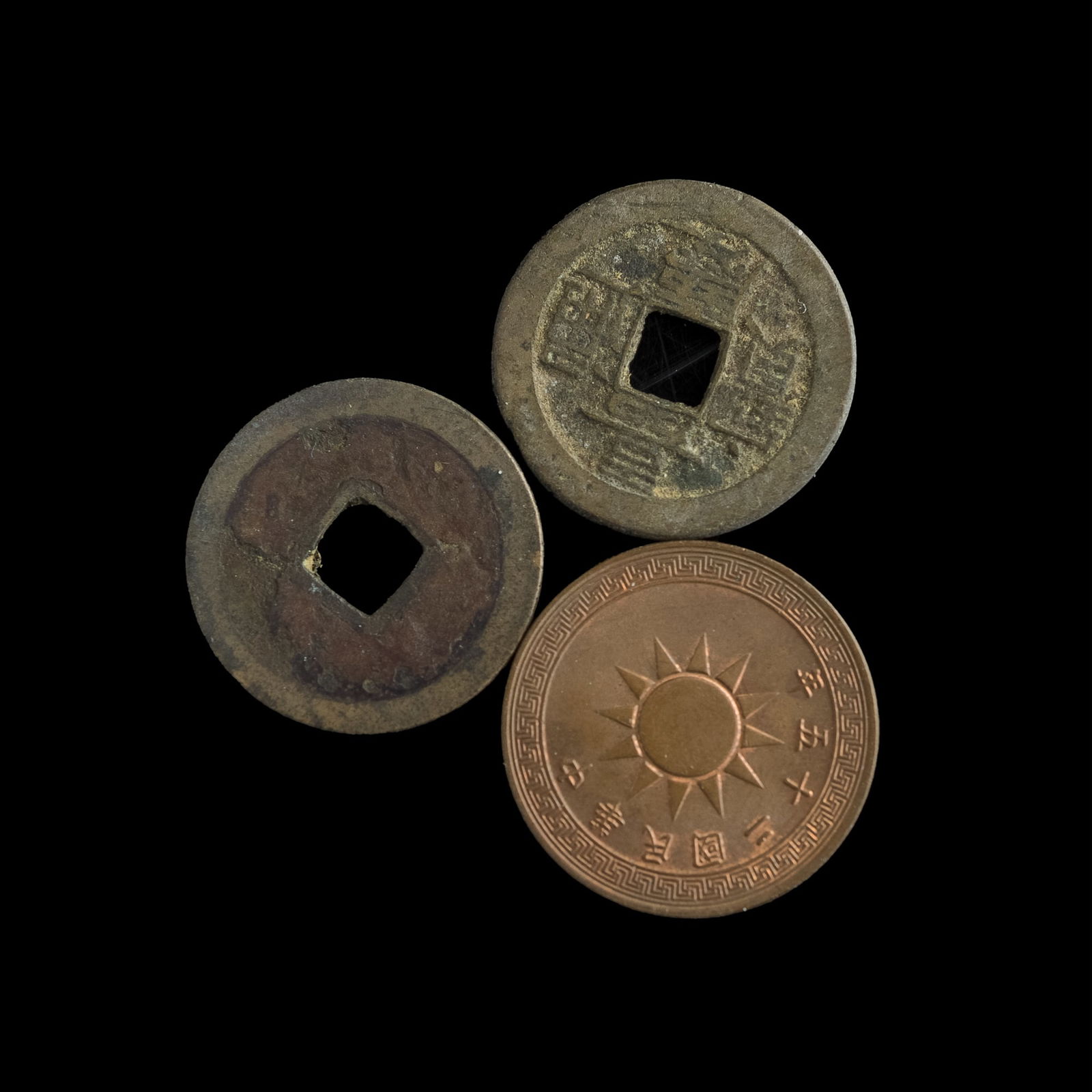 Nine assorted Chinese and foreign coins - 9