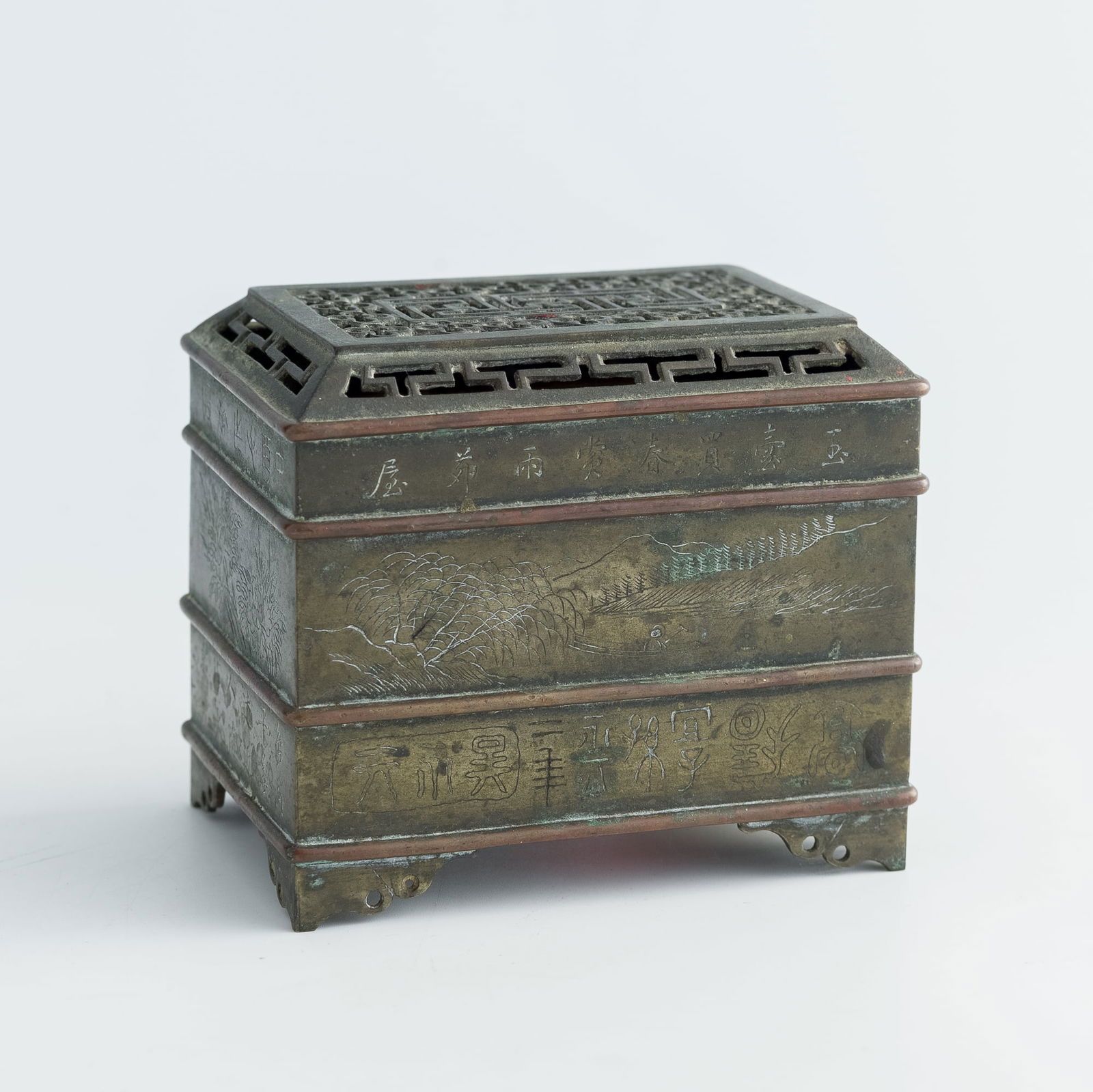 A Chinese Paktong incense burner with inscription, Republic period (1 of 9)