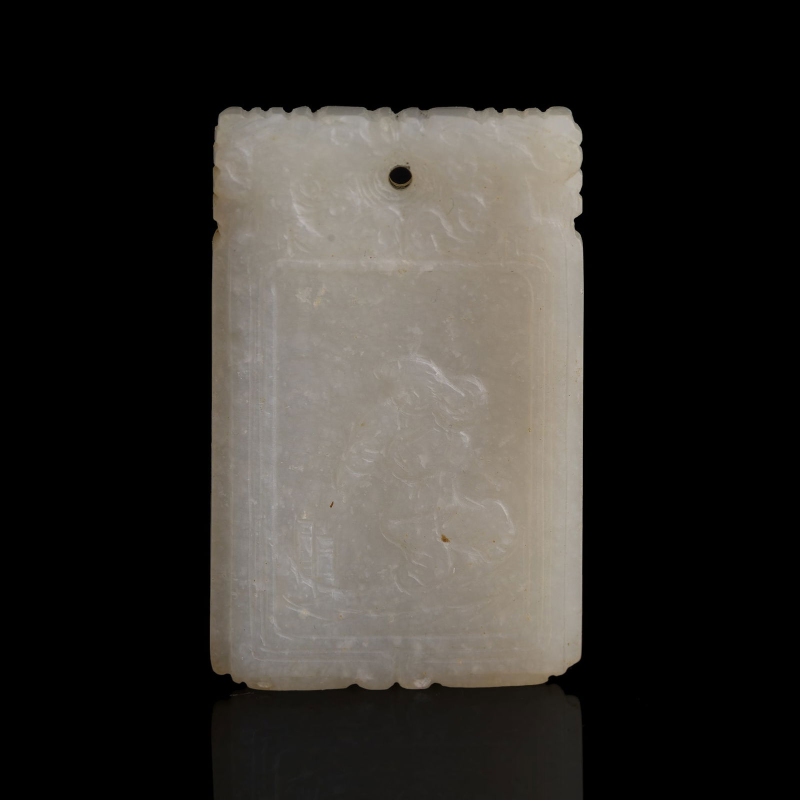 A Chinese carved jade 'boy' and 'inscription' plaque, 19th century (1 of 7)