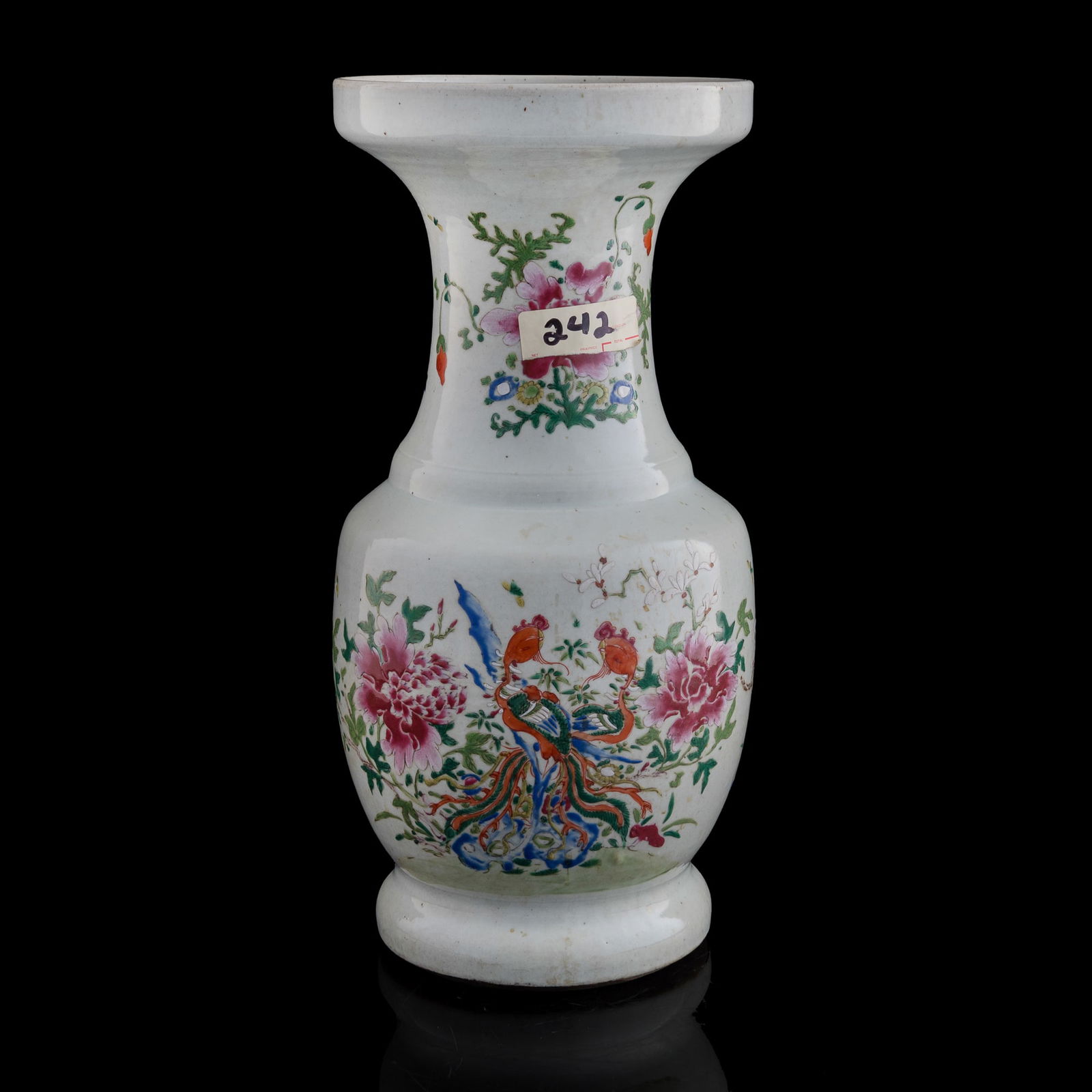 A Chinese famille rose 'phoenix' and 'peony' vase, Yongzheng period, Qing dynasty (1 of 8)