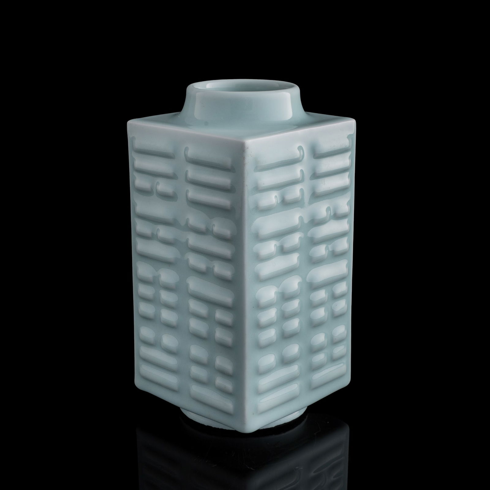 A Chinese celadon cong-form vase, Guangxu period, Qing dynasty (1 of 9)