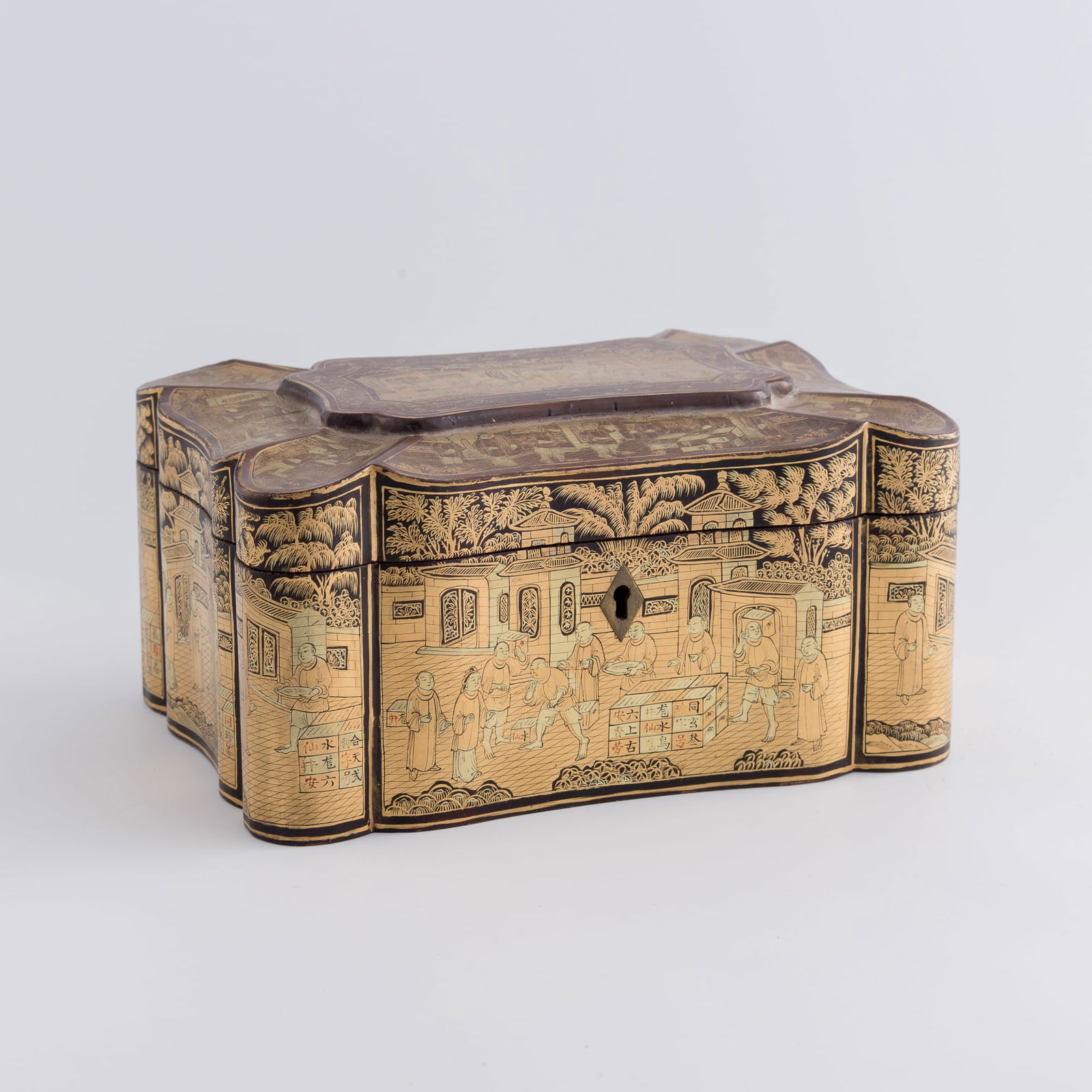 A Chinese gilt-lacquered box fitted with a pair of pewter tea caddies, late 19th century (1 of 15)