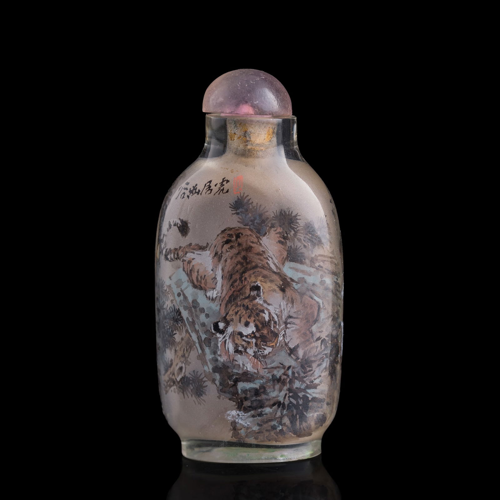 A Chinese inside-painted 'tiger' snuff bottle, Republic period (1 of 9)