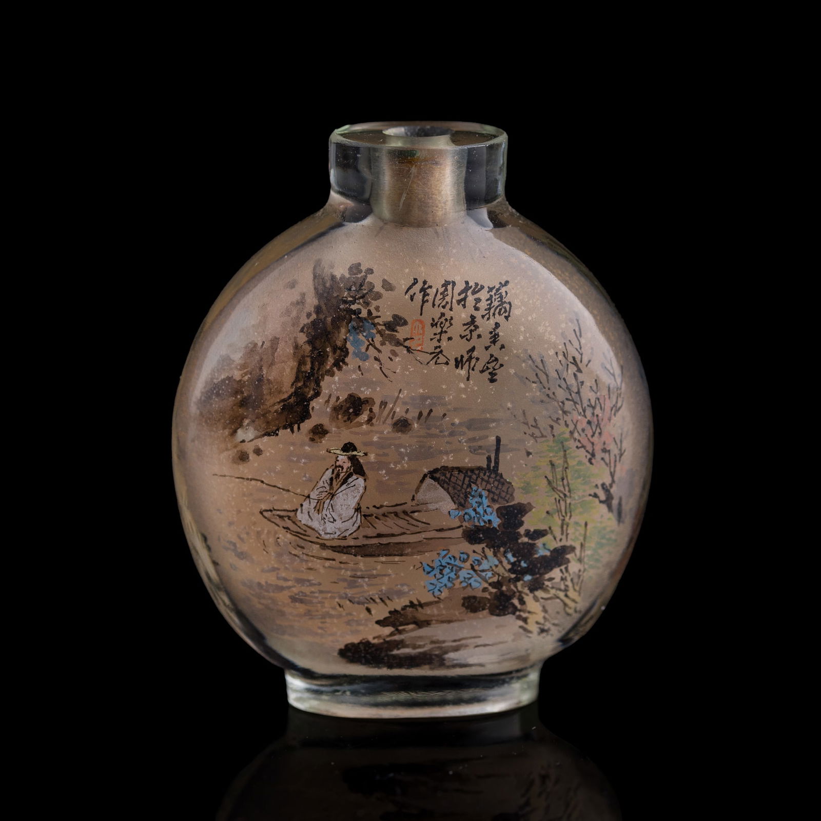 A Chinese inside-painted glass snuff bottle, signed Zhou Leyuan (1 of 9)