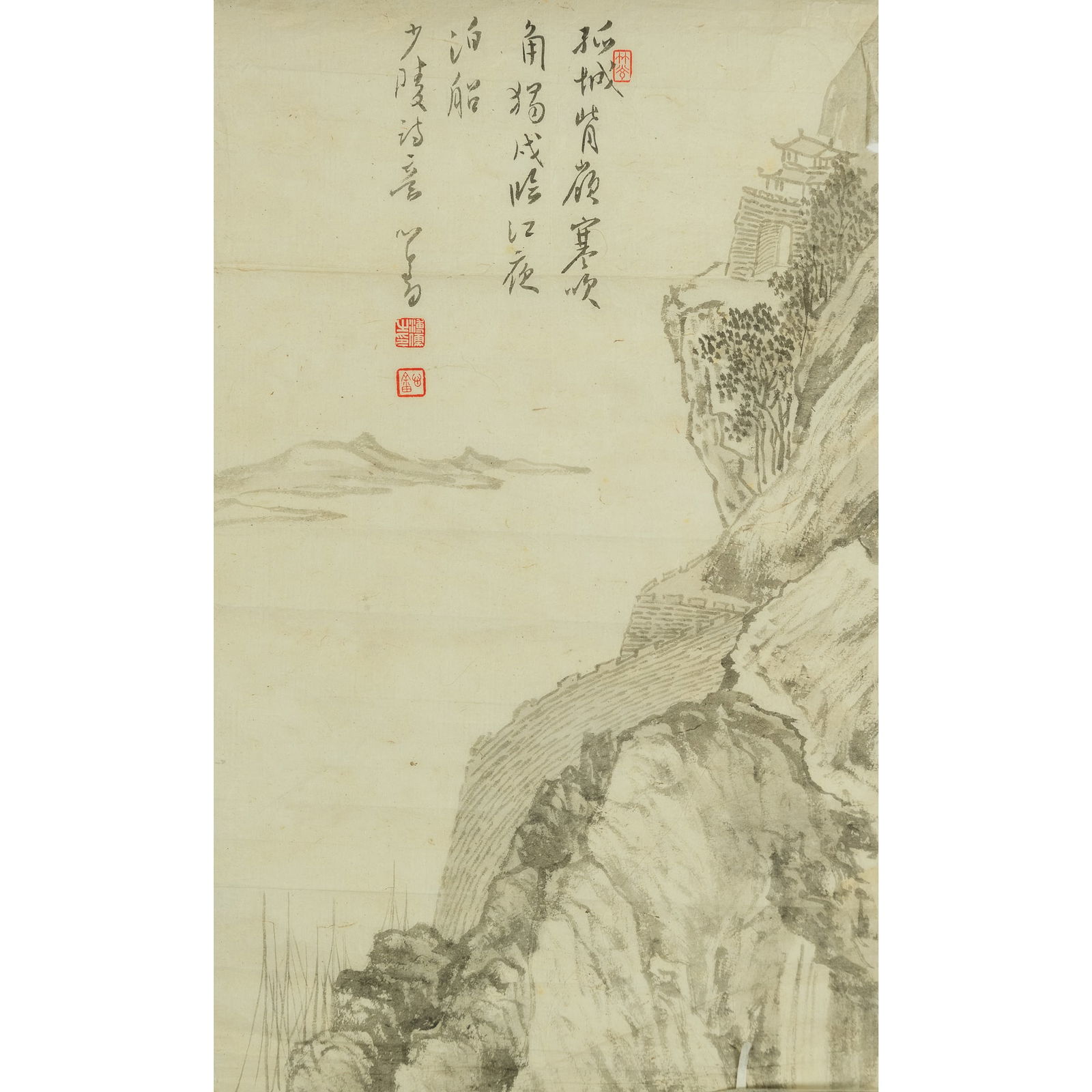 A Chinese landscape painting, by Pu Ru (1896-1963) (1 of 4)