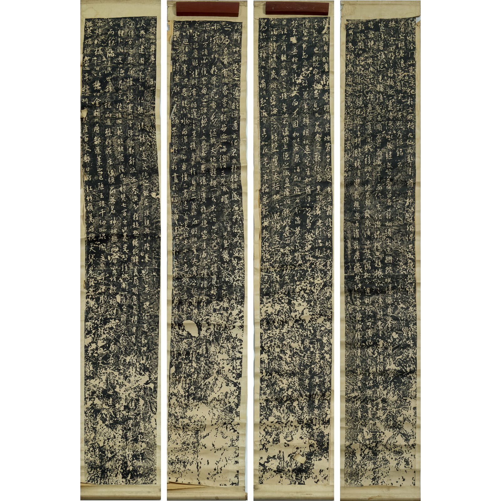 A set of four Chinese calligraphy rubbings: A set of four Chinese calligraphy rubbings Sight dimensions: H: 70 1/2, W: 11 in. (H: 179.1, W: 27.9 cm. (each, approximately)) From Mr. Rogers, Wilmington, North Carolina. Inherited from his grandpar