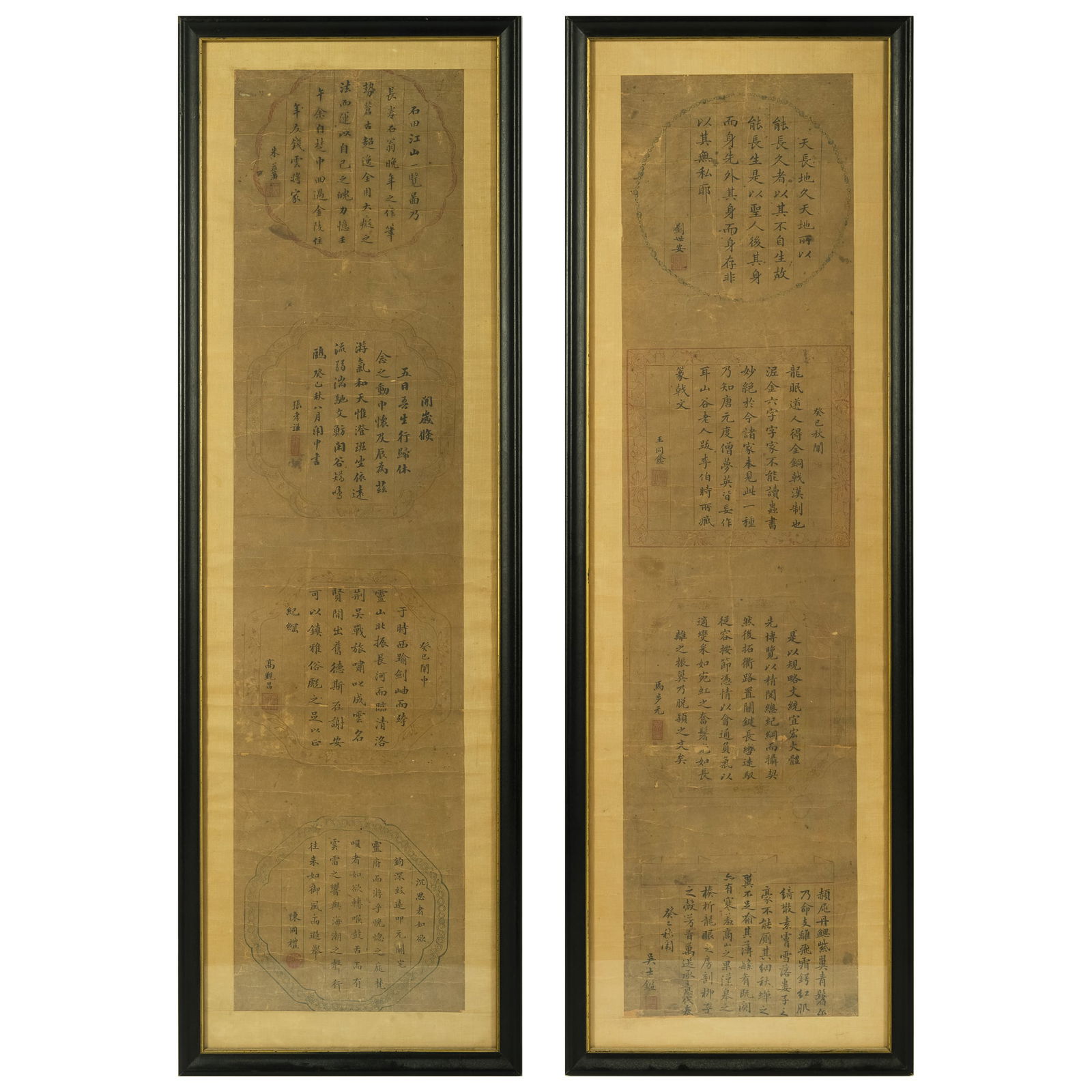 A pair of Chinese calligraphies, by seven calligraphers (1 of 8)