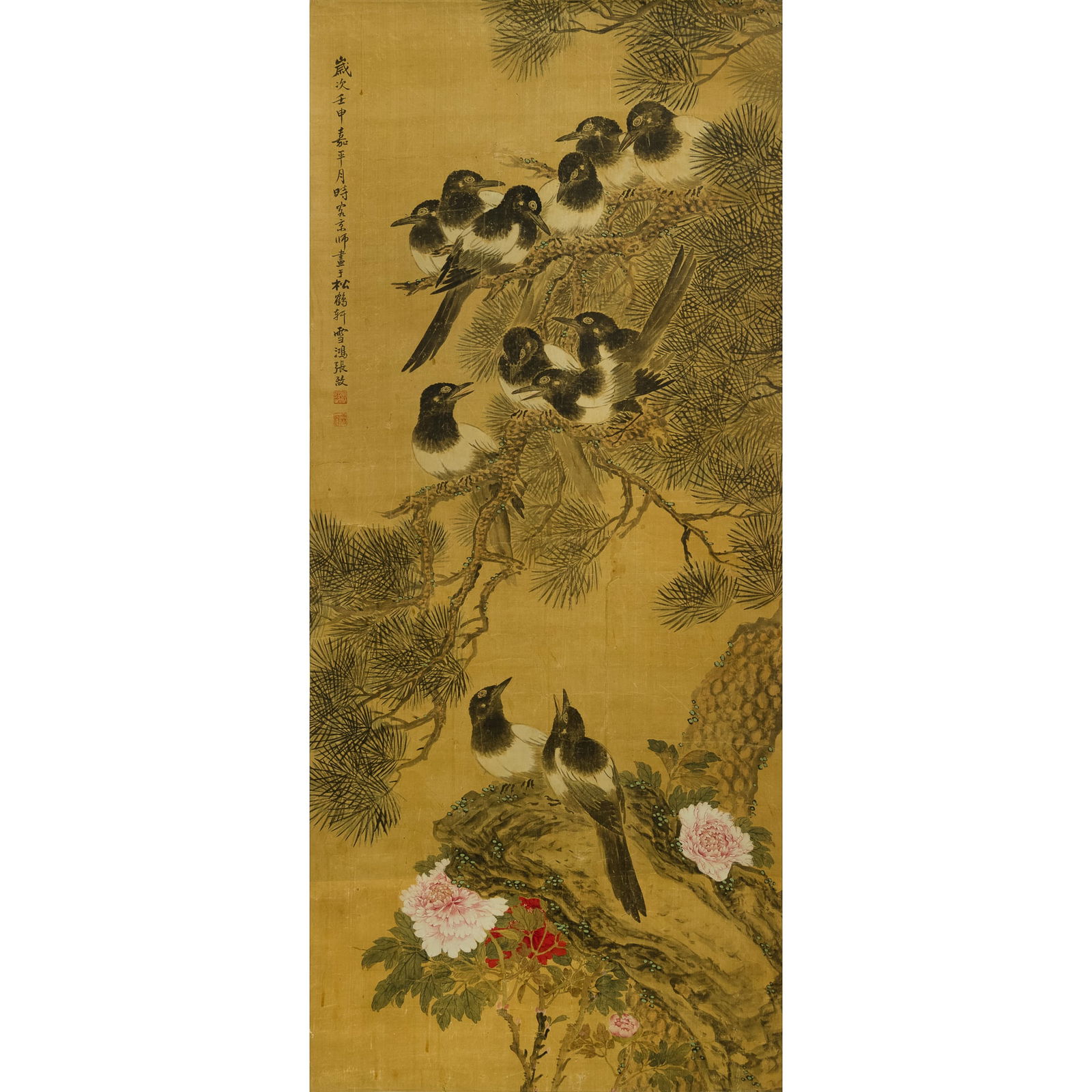 A Chinese painting of magpies, by Zhang Xuehong (1734-1803) (1 of 6)