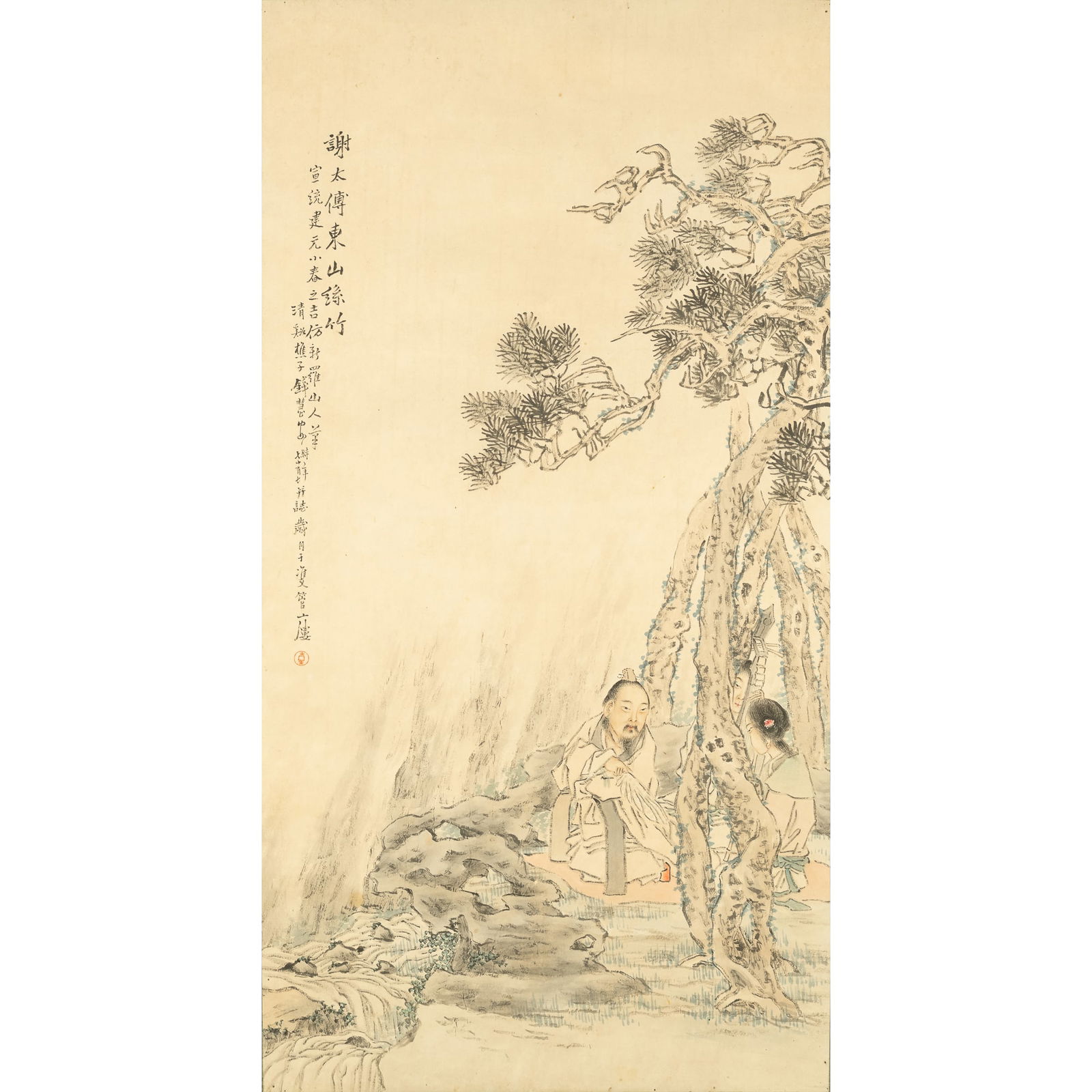 A Chinese painting of figures in a landscape, by Qian Hui'an (1833-1911) (1 of 4)