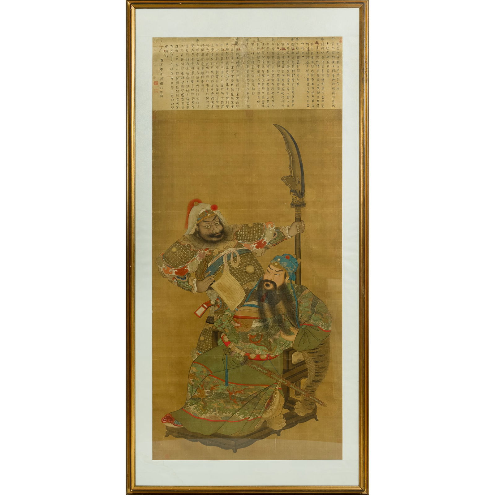 A Chinese painting of Guangong on silk, Qing dynasty (1 of 14)