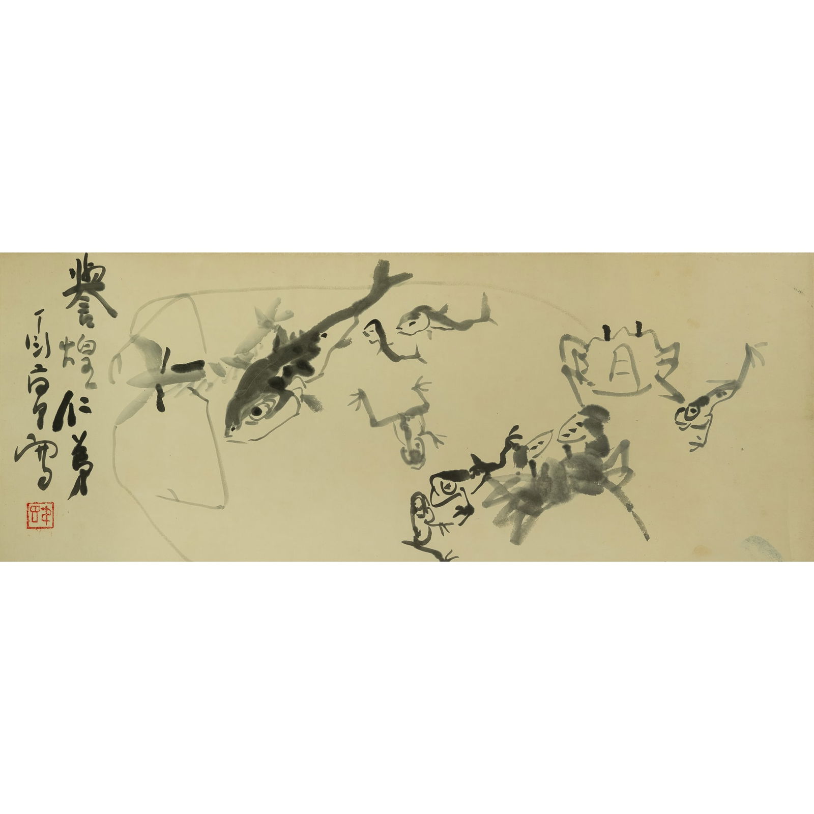 A Chinese painting of fish and shrimp, by Ding Yanyong (1902-1978), given to Yuhuang (1 of 5)
