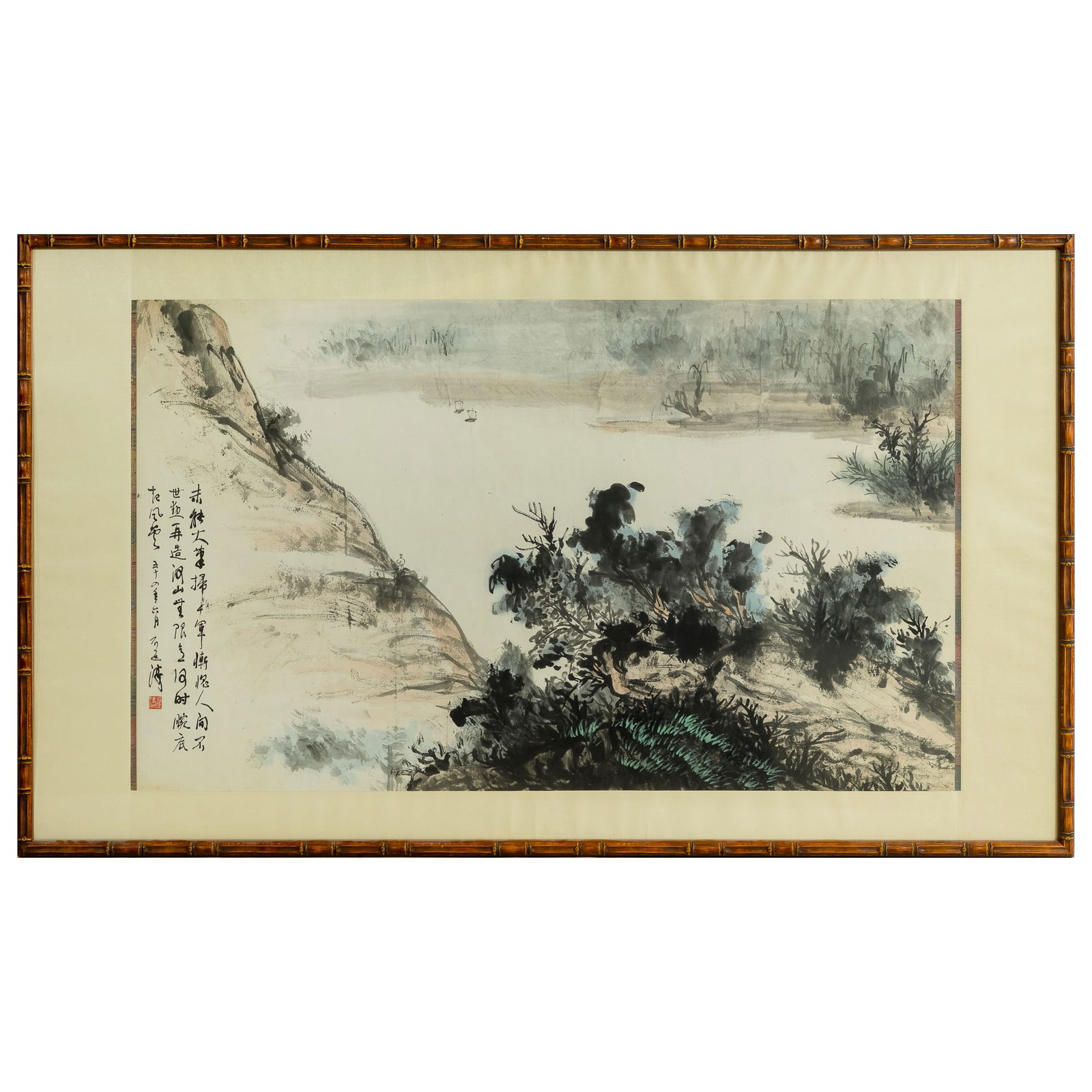 A Chinese landscape painting, by Liu Yantao (1908-1998) (1 of 7)