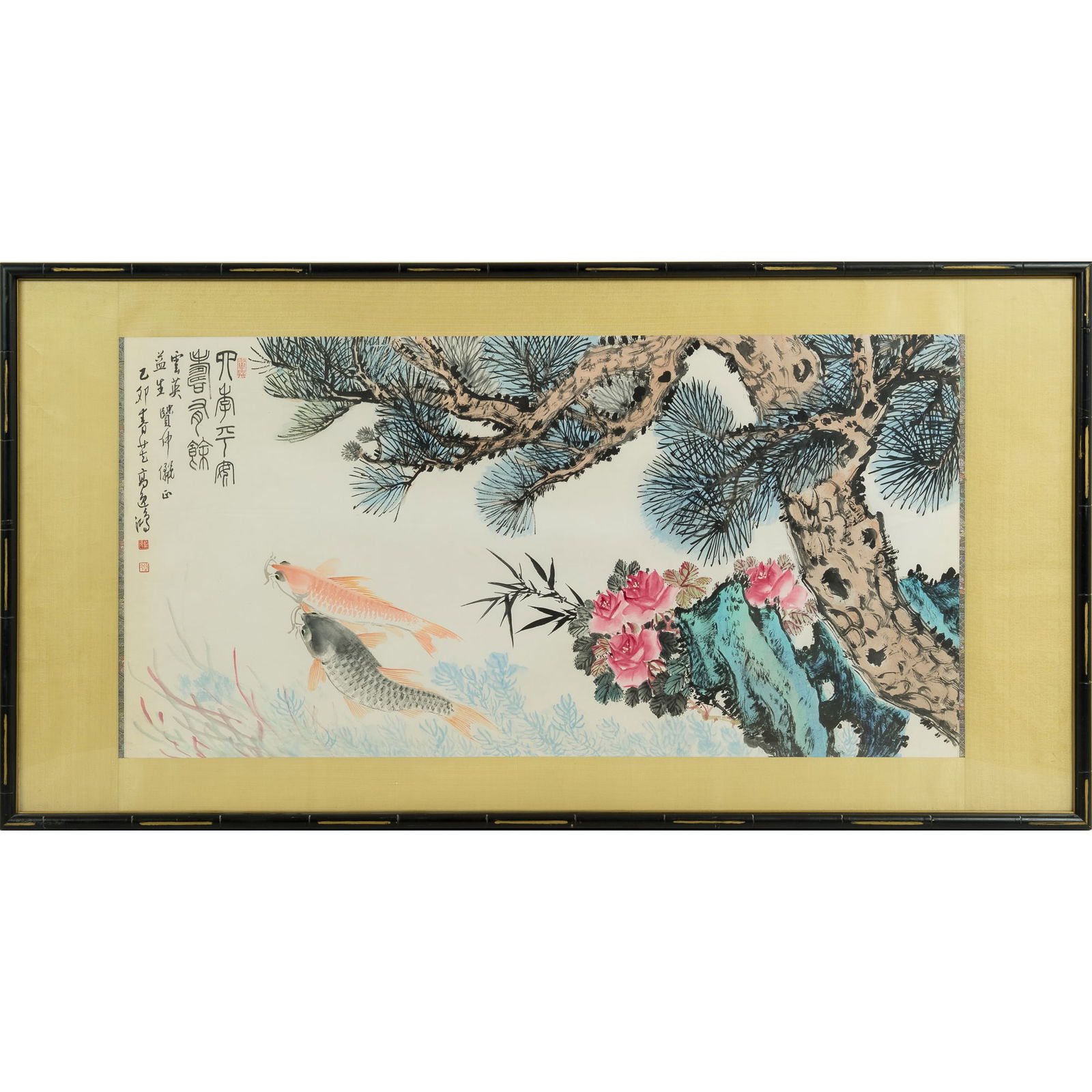 A Chinese painting of goldfish, by Gao Yihong (1908-1982): A Chinese painting of goldfish by Gao Yihong (1908-1982) With inscription, signature and three seals; framed. Sight dimensions: H: 26 3/4, W: 54 in. (H: 67.9, W: 137.2 cm.) Overall dimensions: H: 36 1