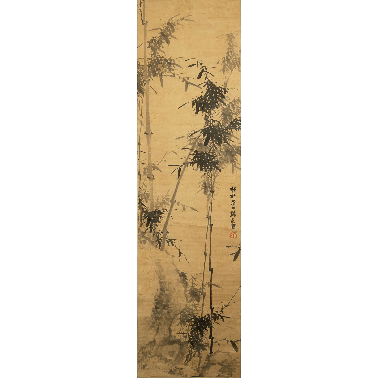 A Chinese painting of rock and bamboo, by Gui Zhuang (1613-1673) (1 of 5)