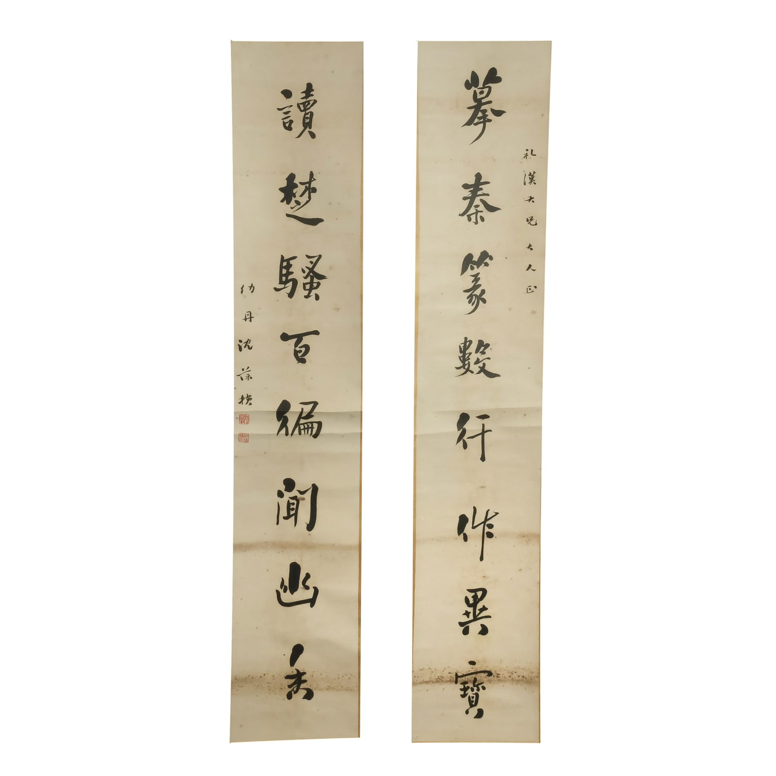 A Chinese calligraphy couplet, by Shen Baozhen (1820-1879) (1 of 6)