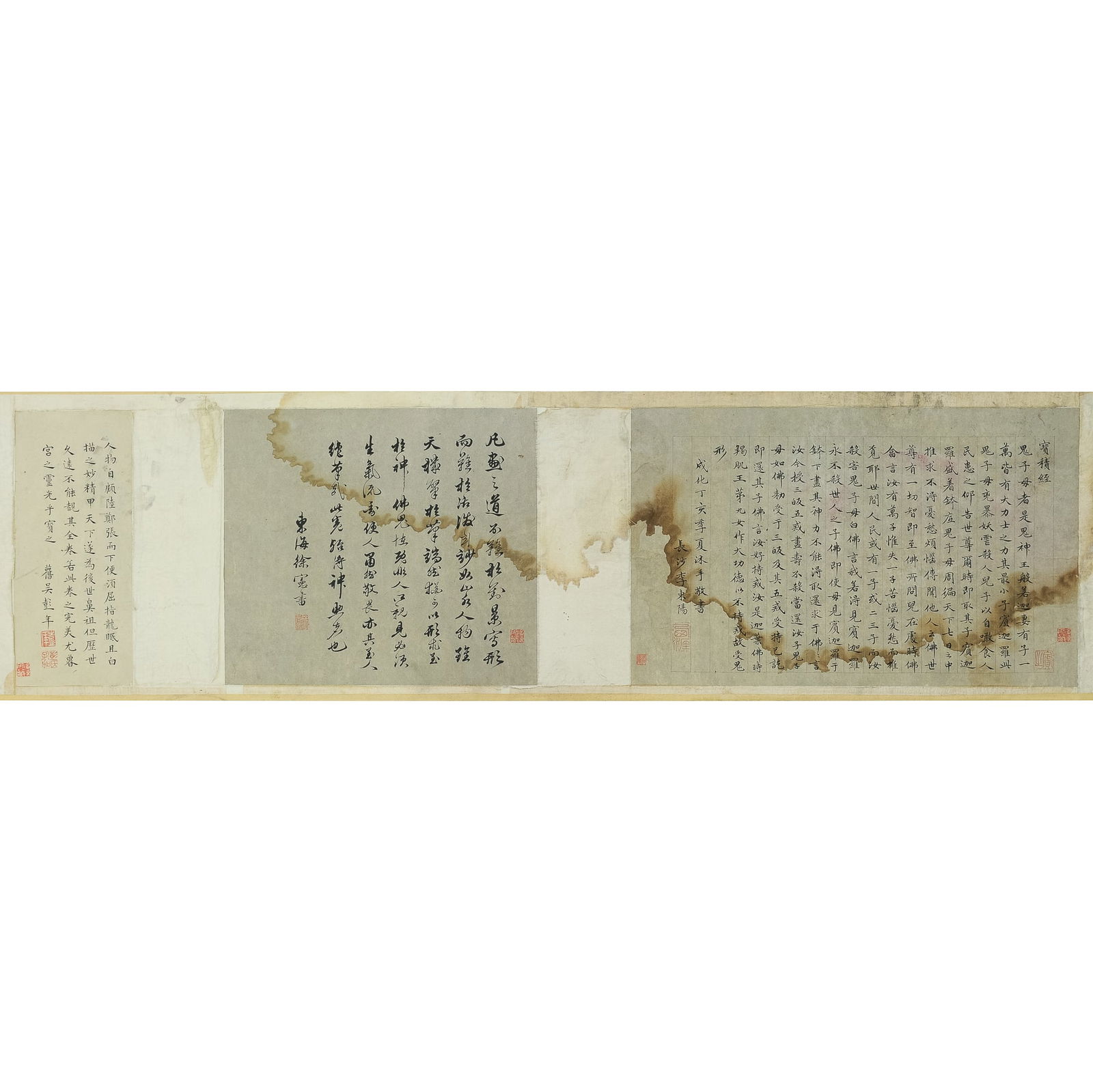 A mounted panel with three Chinese calligraphic sections, by Wu Pengnian, Xu Xian, Li Dongyang: A mounted panel with three Chinese calligraphic sections by Wu Pengnian, Xu Xian, Li Dongyang With three sections of calligraphy, one of which has three seals, one has two seals, and one has four seal