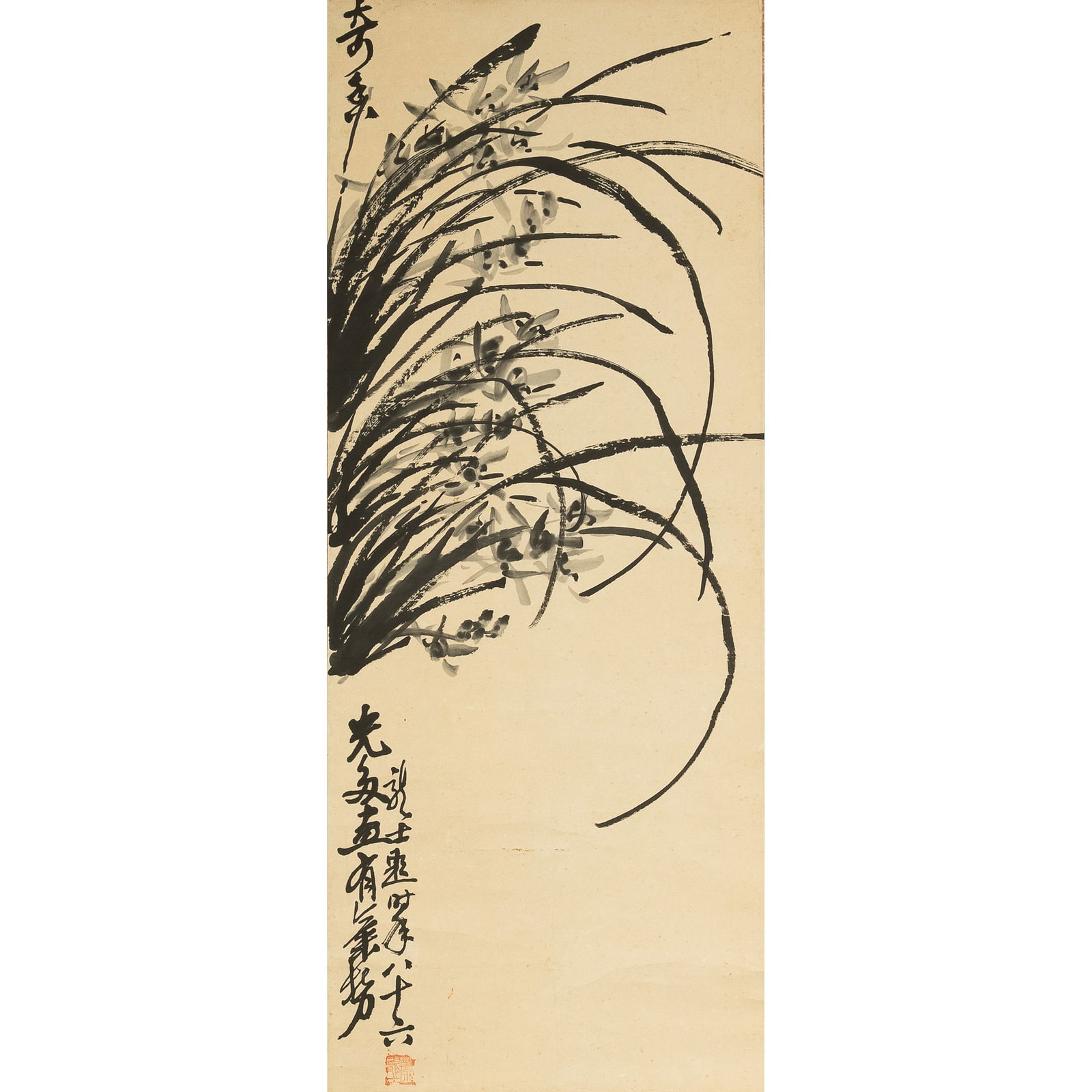 A Chinese painting of orchids, by Xiao Longshi (1889-1990) (1 of 3)