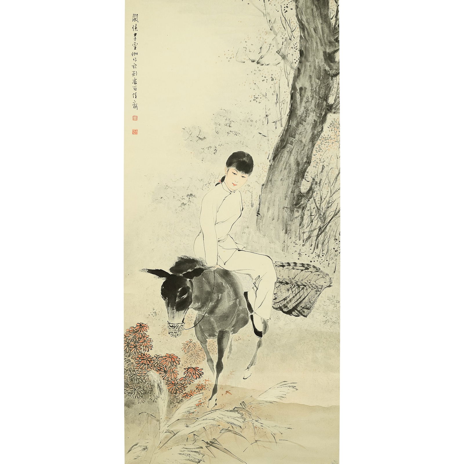 A Chinese painting of a lady, by Li Lingjia (1920-1979) (1 of 10)