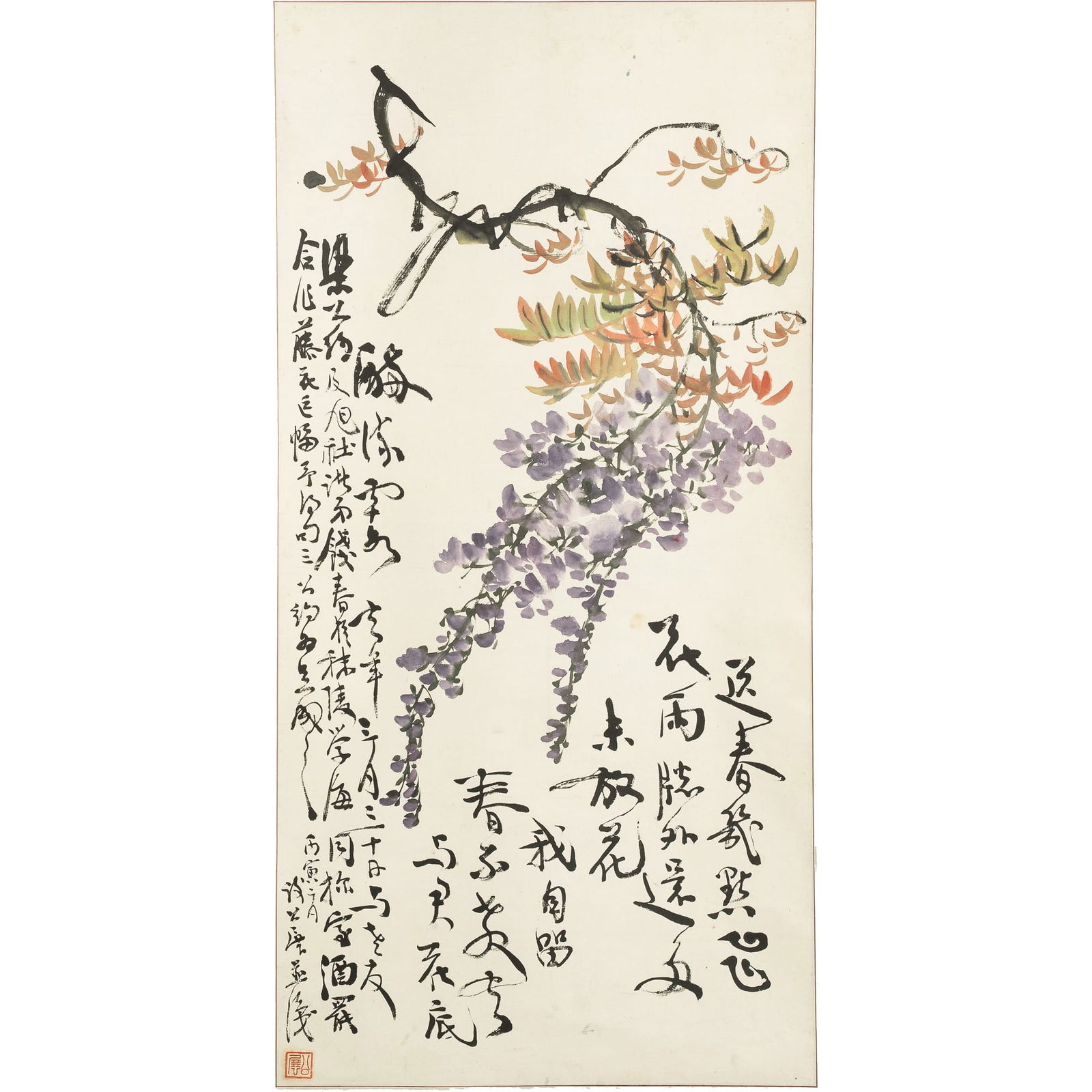A Chinese painting of wisteria, by Xie Gongzhan (1885-1940) (1 of 4)