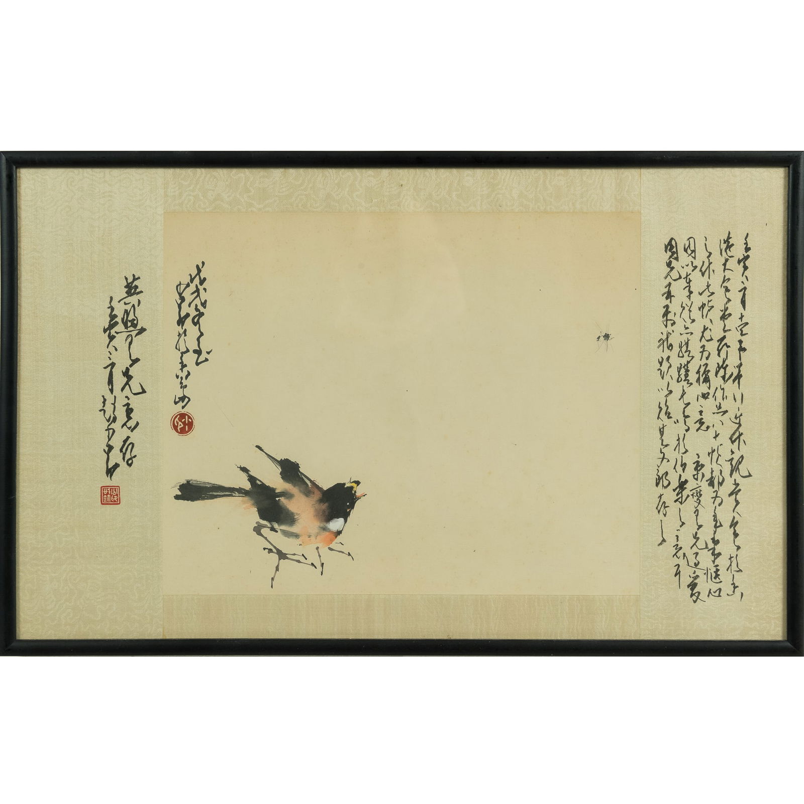 A Chinese painting of bird and insect, by Zhao Shao’ang (1905-1998) (1 of 6)