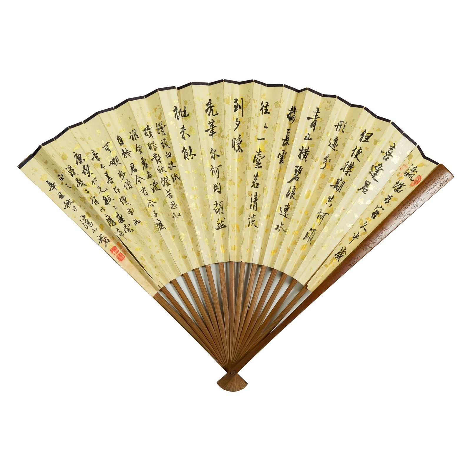 A Chinese folding fan with calligraphy and painting, by Deng Fen (1894-1964) and Pan Xiaopan (1 of 8)