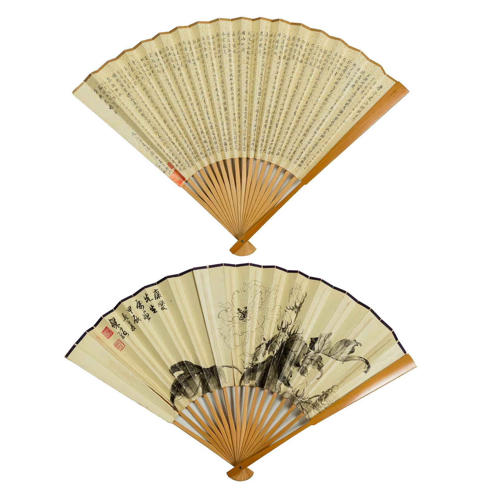 Two Chinese calligraphy fans, by Pan Guangfa and Jingqin (1 of 9)