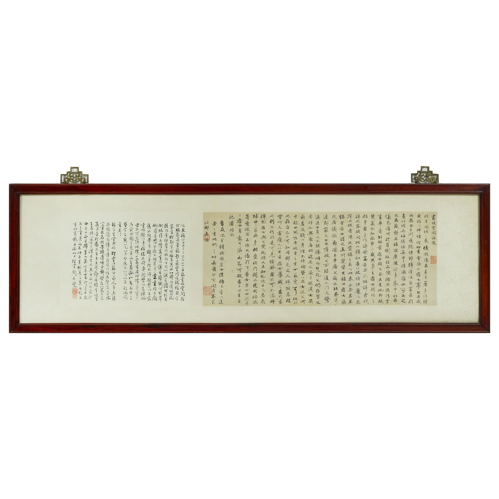 A Chinese horizontal calligraphy, by Jiao Xun (1763-1820), colophon by Zhou Kangxie (b. 1908) (1 of 8)