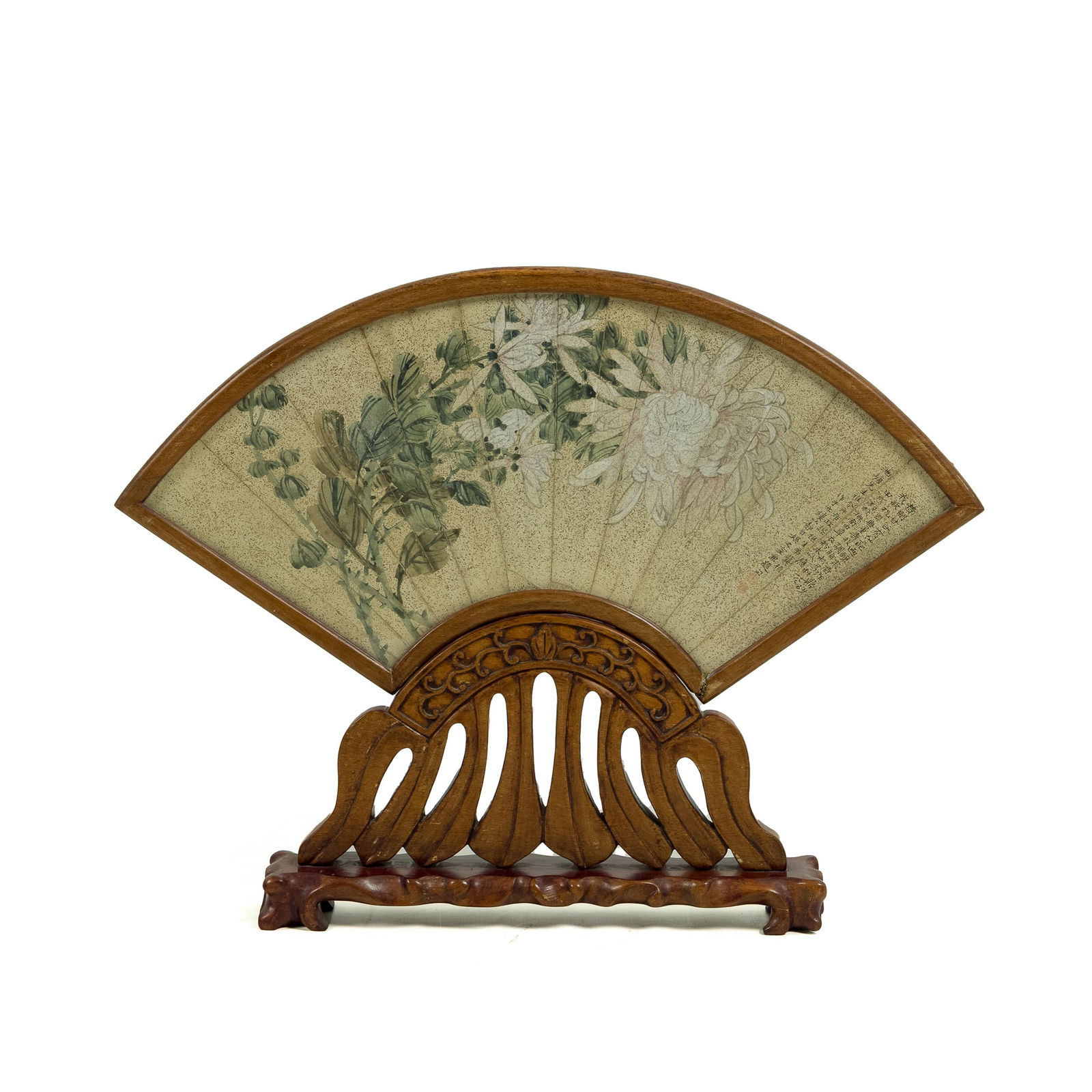 A hardwood table screen with a 'chrysanthemum' fan painting, by Gong Zhi (1869-1943) (1 of 5)