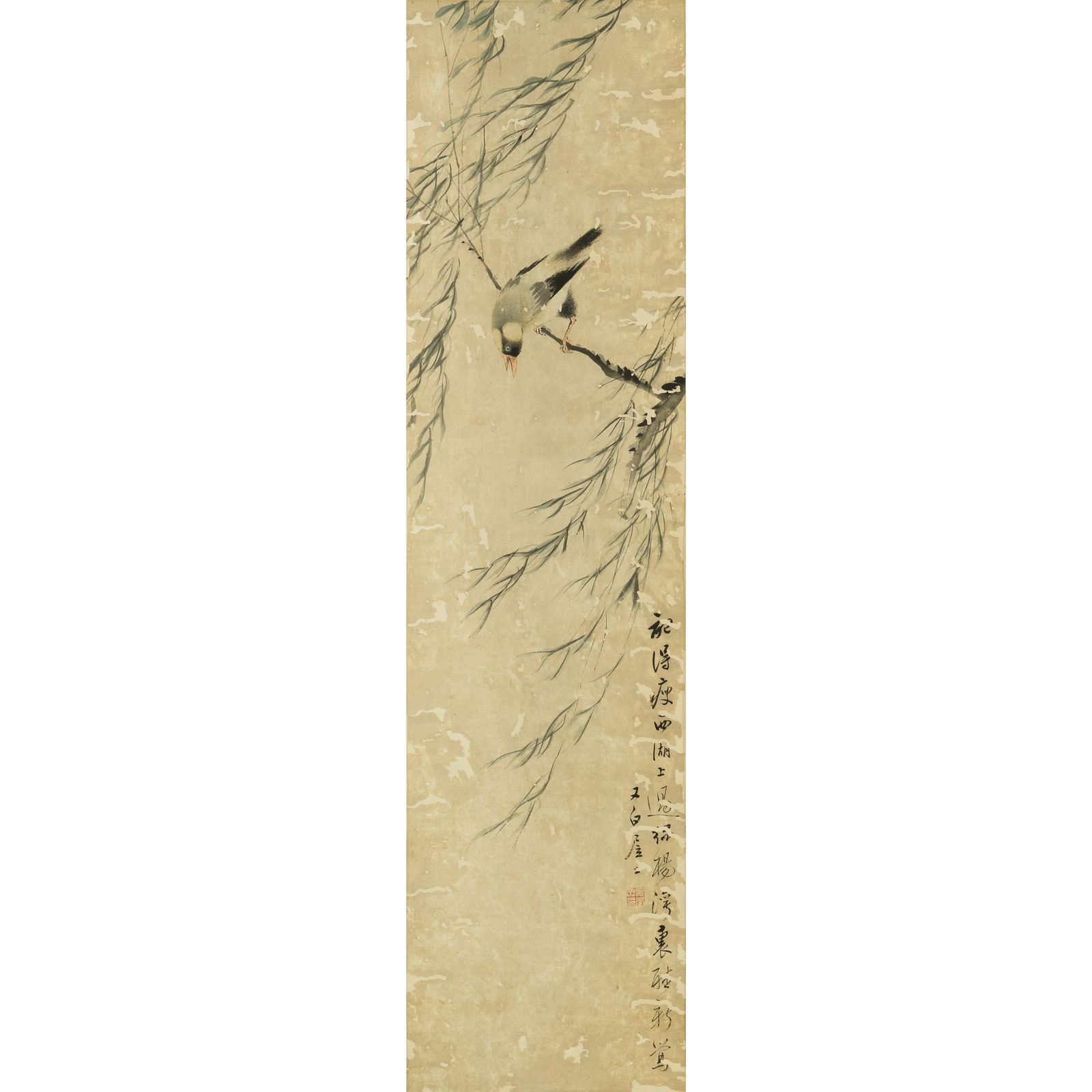 A Chinese painting of magpies on blossoming branches, by Youbai Jushi (1 of 5)
