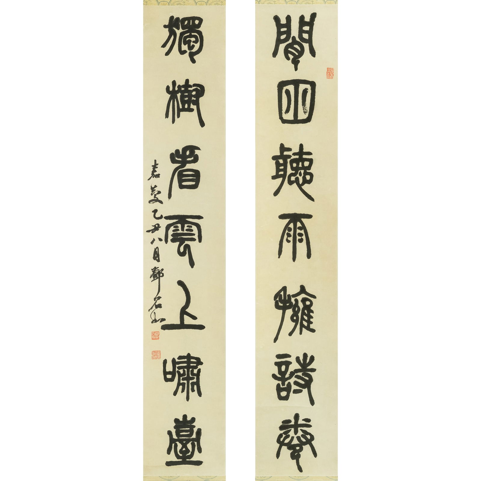 A Chinese calligraphy couplet in seal script, by Deng Shiru (1743-1805) (1 of 8)