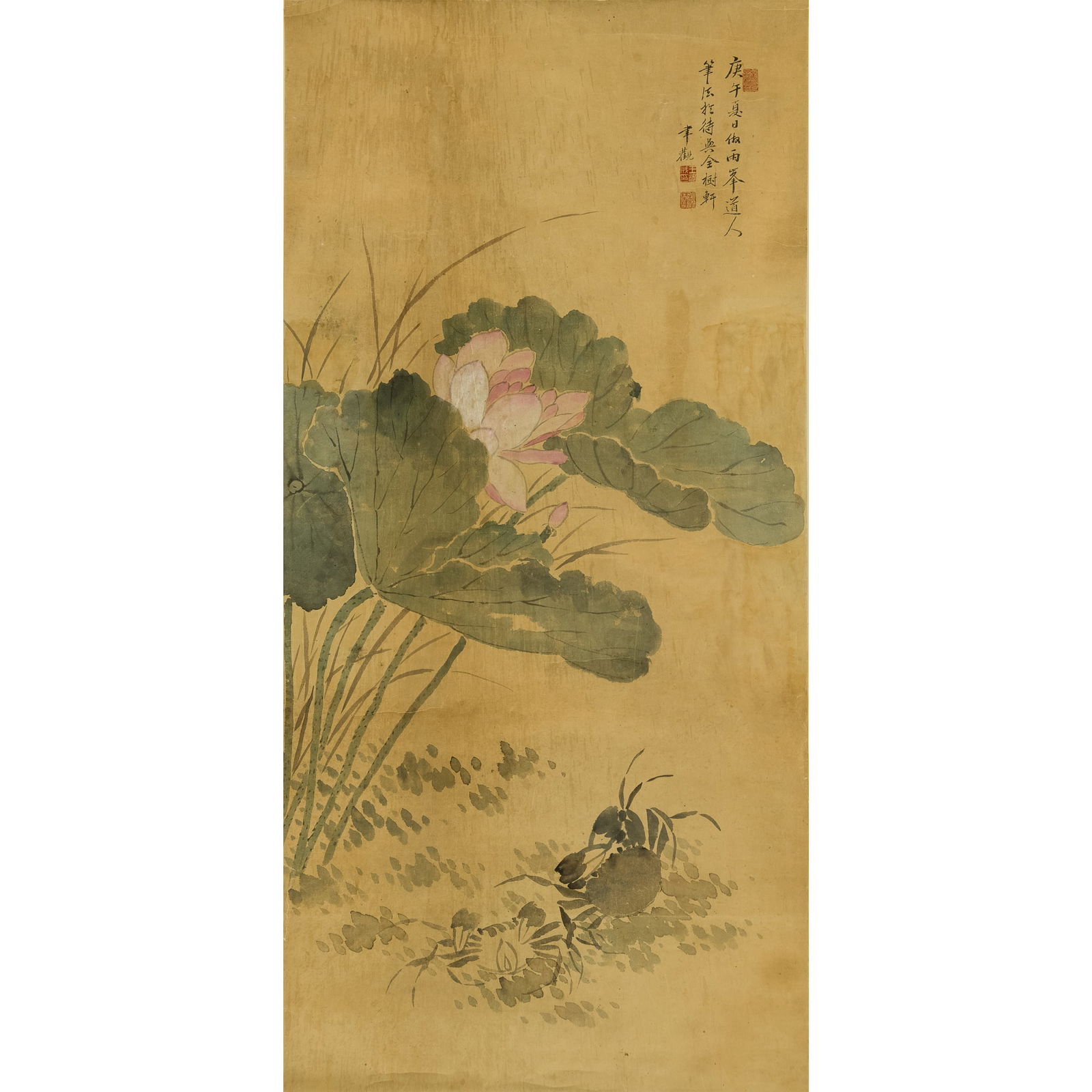 A Chinese painting of lotus, by Wang Yuguan (1 of 7)