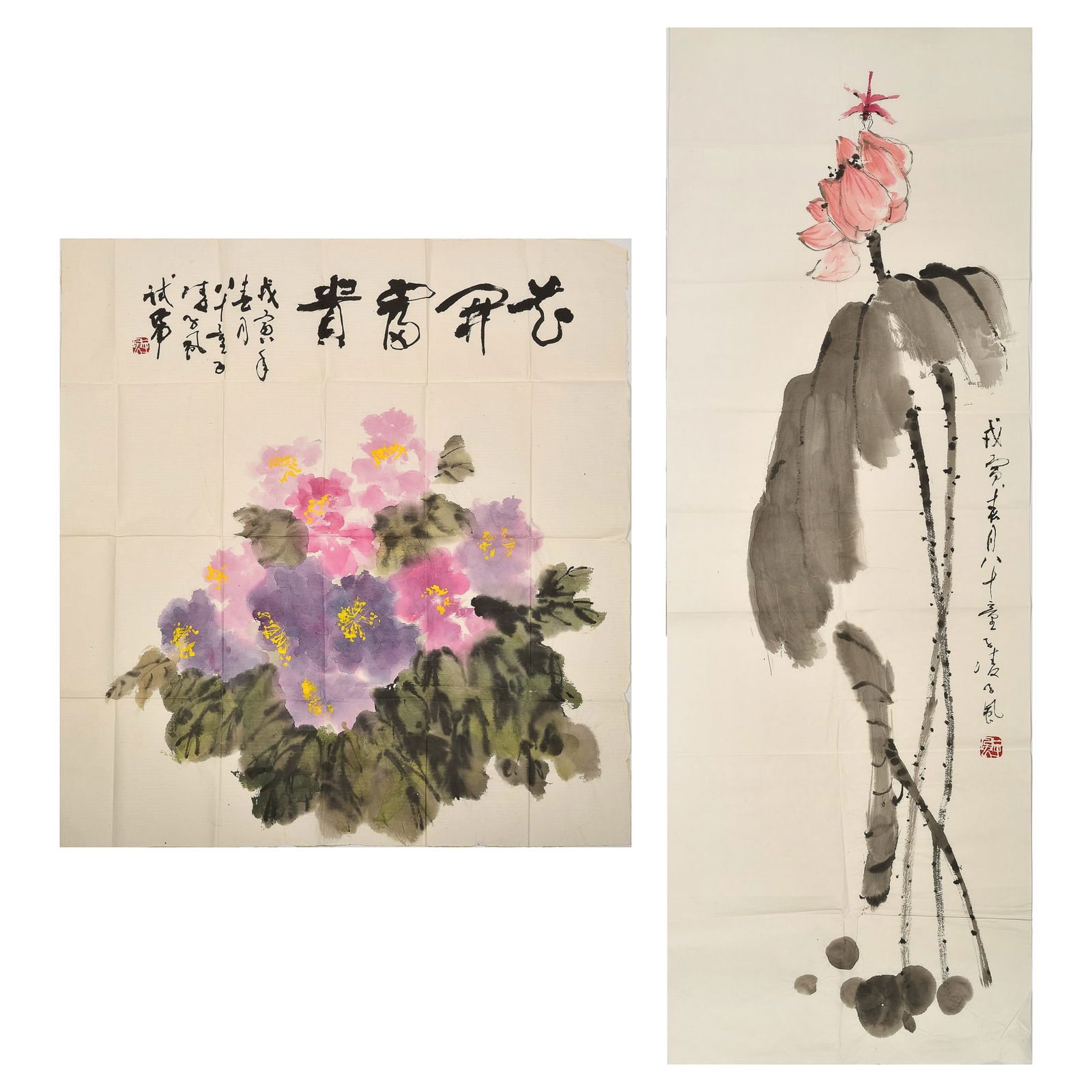 Two Chinese 'flower' paintings, by Ling Zifeng (1917-1999) (1 of 7)