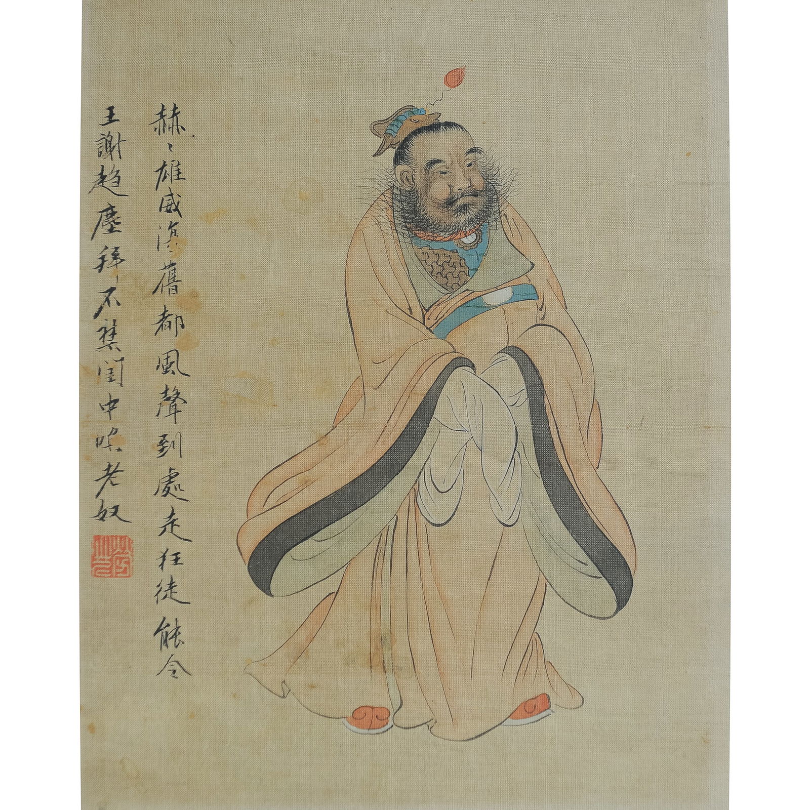 A Chinese painting of an elderly scholar (1 of 3)