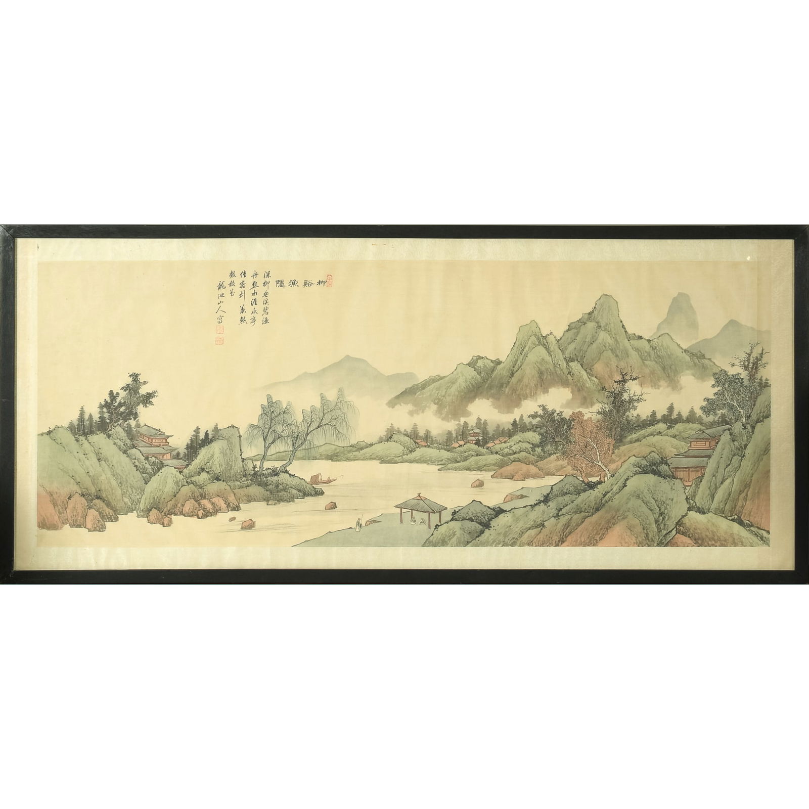 A Chinese landscape painting on silk, by Long Chi Shan Ren (Zhou Qiaonian, 1873-1949) (1 of 17)