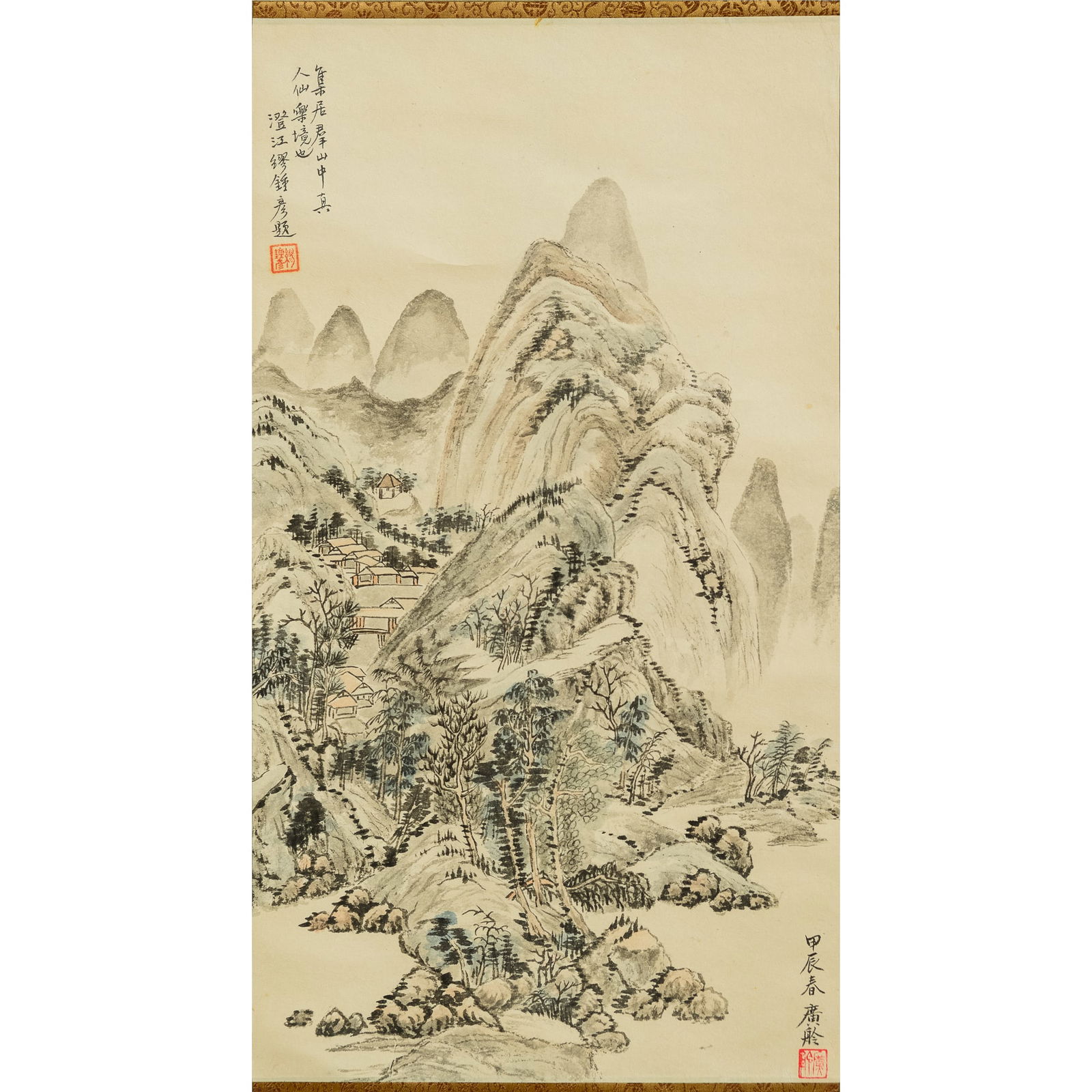 A Chinese landscape painting, by Guang Ling: A Chinese landscape painting by Guang Ling The painting features a landscape scene of a village in the mountains and a river; with inscription and two seals. The painting is mounted on silk backing wi