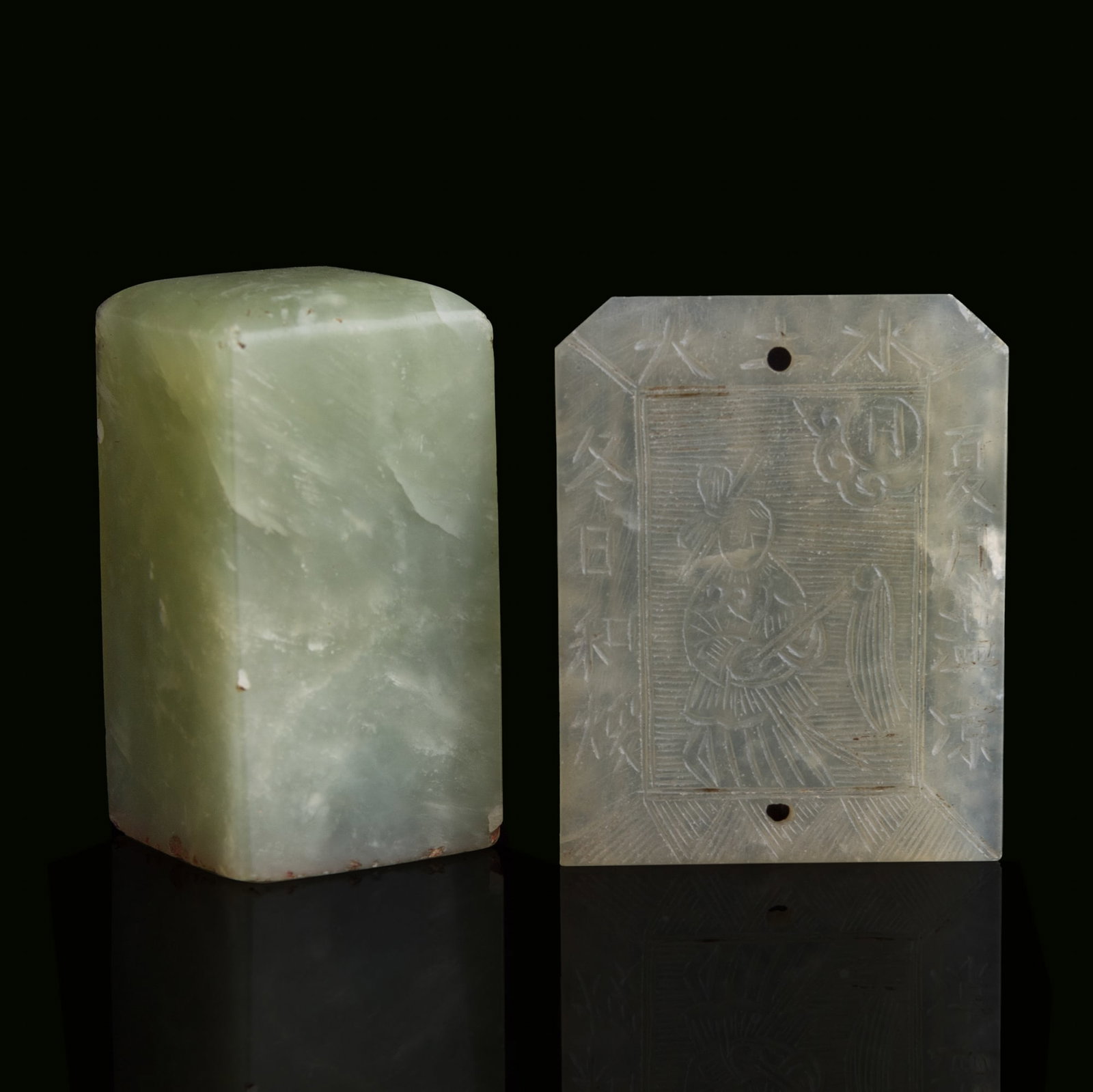 A Chinese serpentine jade seal and a pendant, Ming/Qing dynasty: A Chinese serpentine jade seal and a pendant Ming/Qing dynasty Seal with sixteen-character carving to underside. (2). H: 2 1/4, W: 1 1/4, D: 1 1/8 in. (H: 5.7, W: 3.2, D: 2.9 cm. (seal)) Private colle